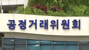 Cartel Penalties Fall Short of 6% of Revenue: Analysis