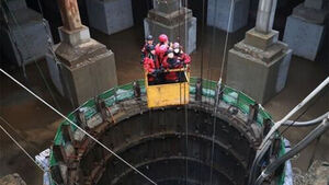Court Rules Official's Reprimand Valid Over Mokdong Rainwater Pumping Station Fatal Accident