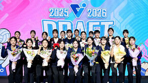 Foreign-National Compatriots Eligible for V-League Draft for First Time