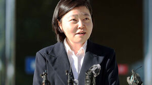 Lim Eun-jung, Head of Gwangju Major Crime Investigation Agency, Arrives at Work Without Comment on Inspection