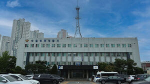 Police Sent Non-Prosecution Notice to Deceased Victim's Address... Bereaved Family Left Unaware as Document Was Destroyed