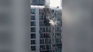 Fire Breaks Out at Gwanak-gu Apartment in Seoul, Extinguished in an Hour