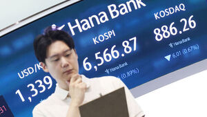 Won-Dollar Exchange Rate Falls to 1,333.2 Won, Lowest in About Two Years