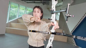 Archery Star Ki Bo-bae Donates London Olympics Bow and Arrows to National Sports Museum