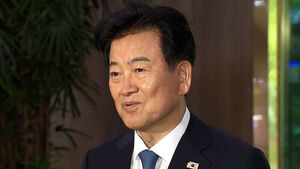 Chung Dong-young: "Kusong Remarks Made in July Last Year, Also Relayed to U.S."