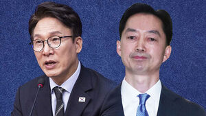 Kim Min-seok Warns Over SCIA Chief Nomination Rift: "Efforts Reaching a Tipping Point"