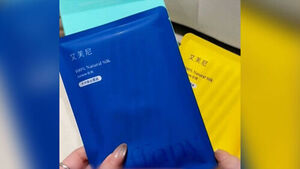 "Pay 2.3 Billion Won in Damages," Has China Changed? Intellectual Property Rights Gain Importance