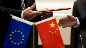 "EU to Limit Chinese Hybrid Car Imports to 350,000 Units Annually"
