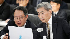 BOK Governor Apologizes for Failing to Issue Warnings Regarding Leverage ETFs