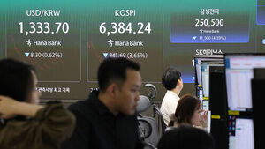 KOSPI Plummets 3.7% Despite Record Earnings by Samsung Electronics; KOSDAQ Also Drops 4.8%