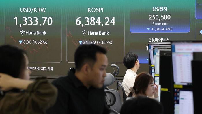 코스피, 삼전 역대급 실적에도 3.7% 급락&hellip;코스닥도 4.8%↓