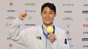 Teqball and Kurash Associations Jointly Appeal for Corporate Teams and Institutional Support After Nagoya Gold Medals