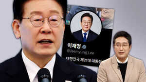 President Lee: "Will Continue on Social Media Despite Criticism" ... Seo Yong-ju: "Regrettable to Mention Intra-Camp Issues"
