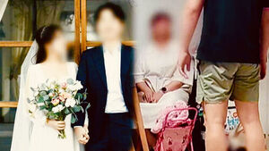 몇천 원 썼다고 "핥아봐 XX"&hellip;고인이 남긴 충격의 '홈캠'