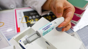 Wegovy Seeks National Health Insurance Coverage Amid Intensifying Price Competition for Obesity Drugs