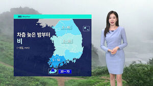 [날씨] 역대 10월 최고 기온 기록&hellip;밤부터 전국 비