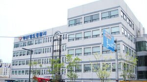 Man in His 40s Arrested for Murdering Co-habitant With Weapon in Busan Apartment