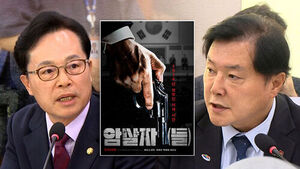 'Age 12 Rating Inappropriate' vs. 'Concerns Over Chilling Creative Freedom'