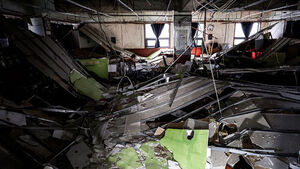 Small Aging Buildings Exempted from Inspections, Leaving Safety Management Gaps