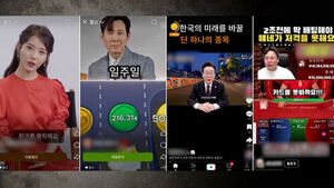 Rampant Deepfake Illegal Ads Slip Through Regulatory Blind Spots