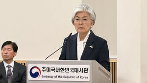 Kang Kyung-wha Calls ROK-US Intelligence Cooperation Hardest Issue, Admits Limits in White House Communication