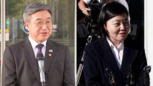Investigation Launched Into Lim Eun-jung Over Alleged Political Neutrality Violation