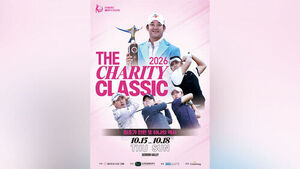 KPGA The Charity to Open on October 15: Top 36 in Genesis Points to Secure Genesis Championship Spots