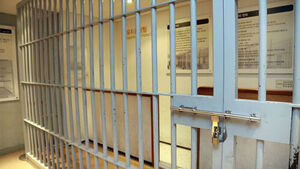 Police Launch Internal Probe After Suspect Dies in Detention Center