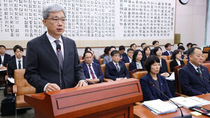 Constitutional Court Chief: "Will Work for Stable Settlement and Realization of Purpose of Trial Appeal System"