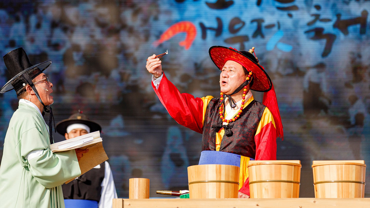 마포나루 새우젓축제 개최