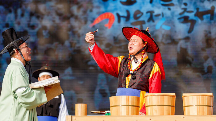 마포나루 새우젓축제 개최