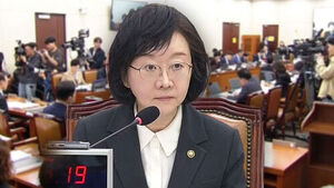 Rival Parties Clash over Allegations of Solicitation Involving Rep. Kim Seung-won and Genencell