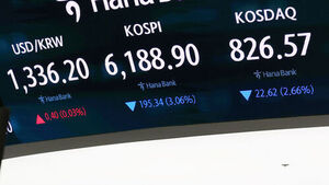Kospi Plunges Below 6,000 in "Black Tuesday" Rout, Shedding Over 1,000 Points in Five Days