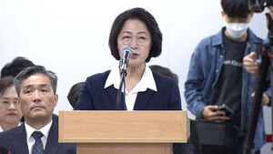 Gyeonggi Province Supplementary Budget Passed... Governor Choo Mi-ae Attends First Parliamentary Audit
