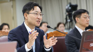 Lim Kwang-hyun: "Preparing to Ensure No Disruptions in Virtual Asset Taxation"