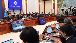 Export, Import of Items Threatening National Security, Info Protection Banned Starting October 22