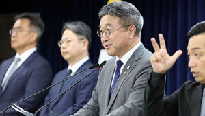 Justice Ministry, Ministry of Gender Equality, FSC to Move to Sejong in 2027... Mass Relocation of 10,000 Civil Servants