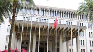 Taiwan Reports Discovery of Chinese-Made Source Code in Overseas Mission Information Systems