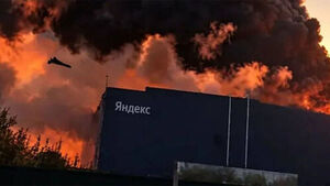 Central Asian Apps Suffer Successive Outages Caused by Ukrainian Attacks on Data Centers