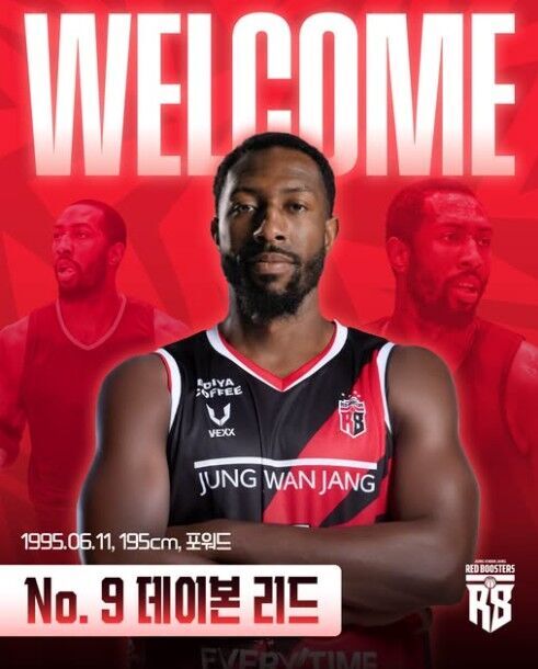 KGC's New Foreign Player Reed (Photo: Screen capture from professional basketball team KGC's official Facebook page, Yonhap News)