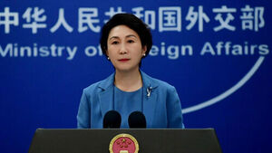 China Urges U.S. Not to Send Wrong Signals Over Sanctions on Ministers of Taiwan's Diplomatic Allies