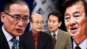 "Who Is Pro-Autonomy and Who Is Pro-Alliance?" Seong Han-yong and Heo Min 'Debate'