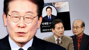 "The President's Time and Energy Are Public Goods": Seong Han-yong and Heo Min Oppose Excessive Social Media Use by the President