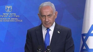 Ahead of Election, Netanyahu Says Military Action Against Iran 'Inappropriate Now'