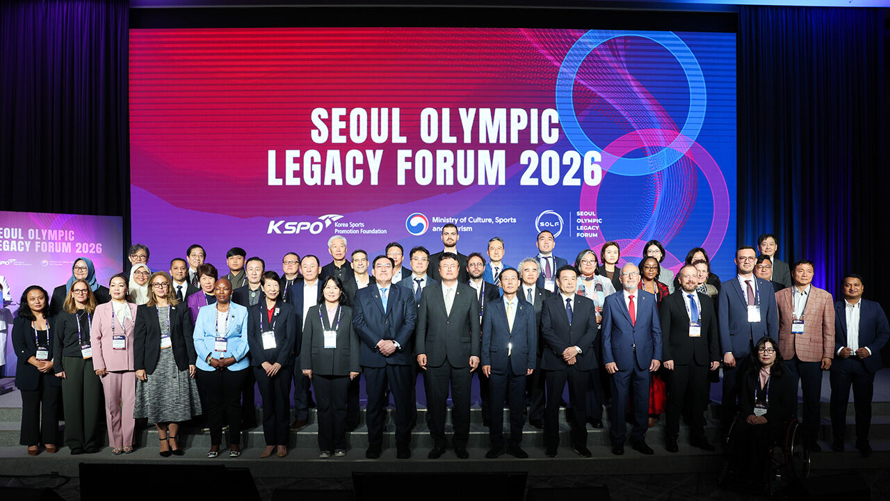 '88 올림픽의 유산' 서울올림픽레거시포럼 2026 개막