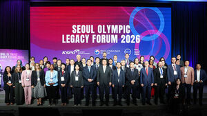 서울올림픽레거시포럼 2026 개회식 참석자들 (사진=국민체육진흥공단 제공, 연합뉴스)