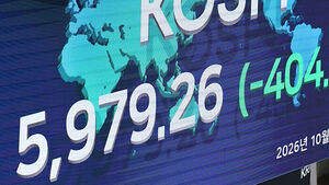 KOSPI Plunges 5.5% on "Black Tuesday"... Briefly Collapsing Below 6,000 During Intraday Trading