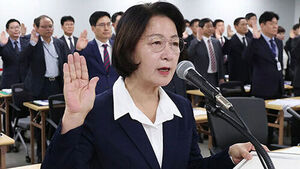 Gyeonggi Governor Choo Mi-ae: "President's Social Media Post Was Not Aimed at Me"