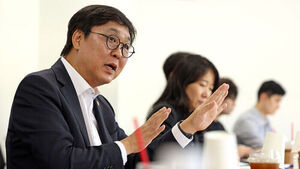 문화예술정책자문위원회 애니메이션 분과 4차 회의 (사진=문화체육관광부 제공, 연합뉴스)