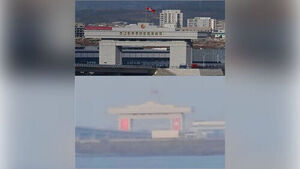 New Yalu River Bridge Opening Imminent? Large Flags Hung at North Korean Gate